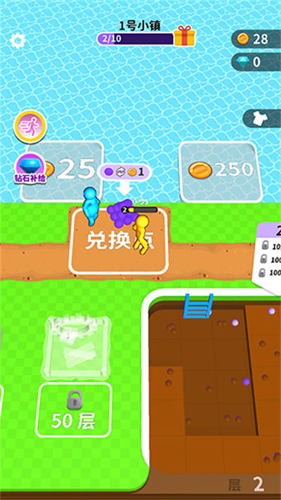 ��˭�ڵ�����Ϸ