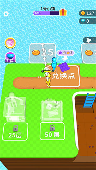 ��˭�ڵ�����Ϸ