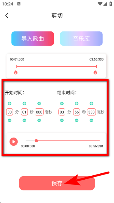 �ֻ���������