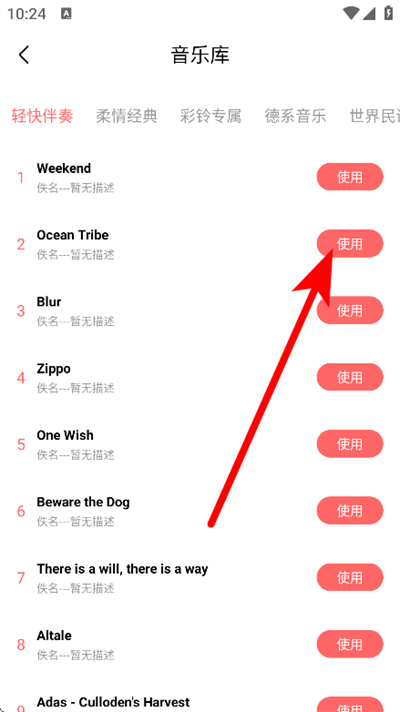 �ֻ���������