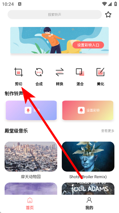 �ֻ���������