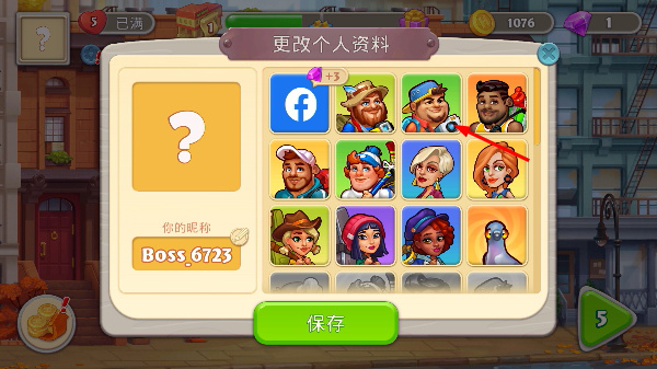 ����Ƶ����İ�