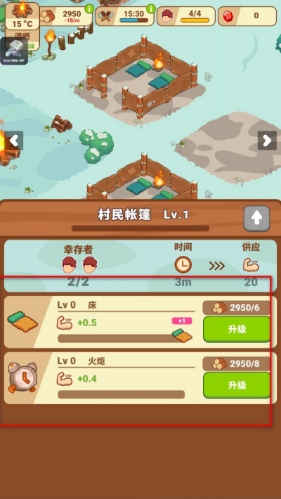 ����ʱ��������������Դ