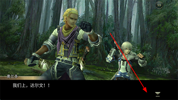 ����֮��2���޽�Ұ�