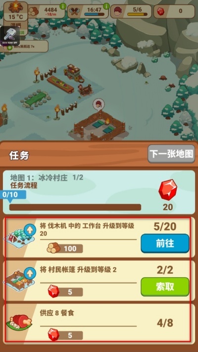 ����ʱ��������������Դ