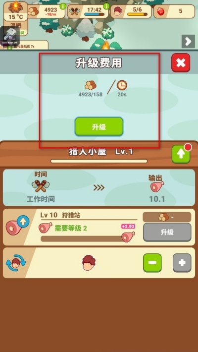 ����ʱ��������������Դ