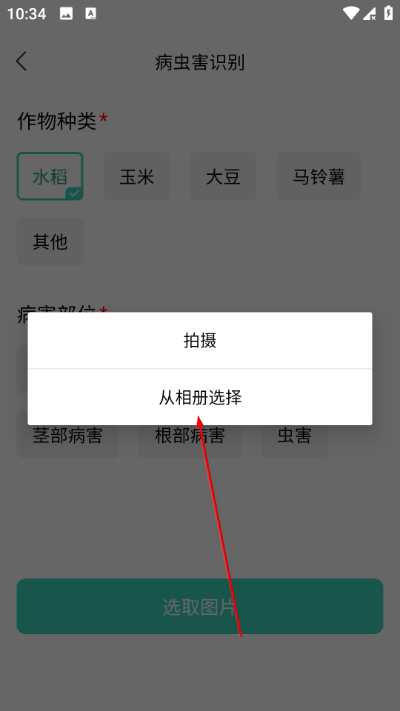 ����ֲ���ٷ���