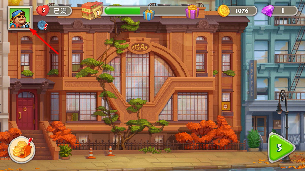 ����Ƶ�������ʯ