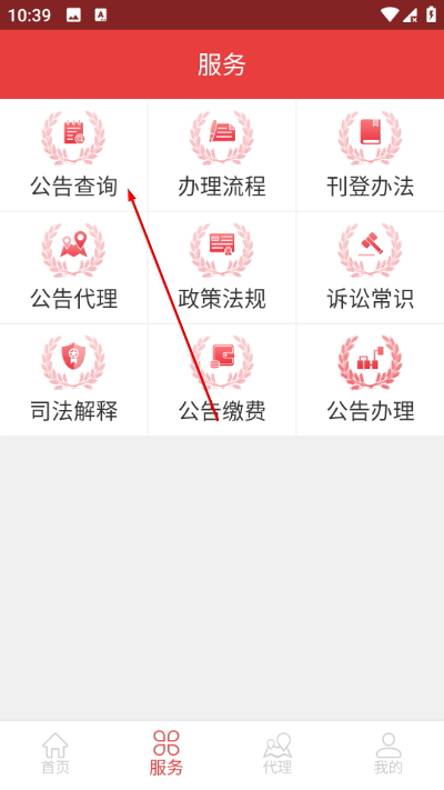 ��Ժ�������ͻ���