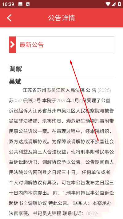 ��Ժ�������ͻ���