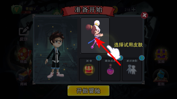 �ֲ���èè1����