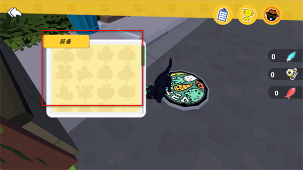 Сè��������Ϸ���İ�