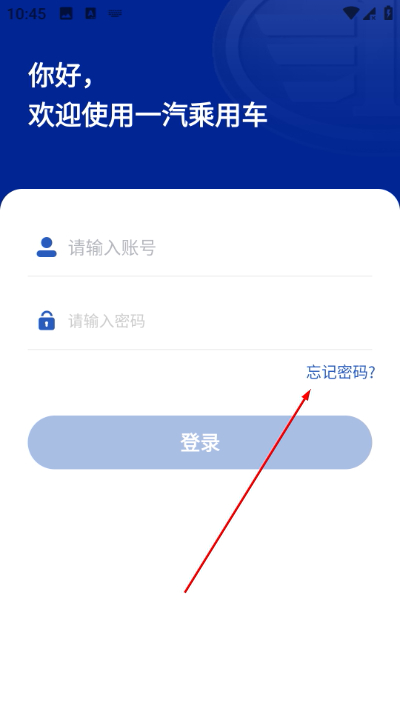 һ�����ó���׿��