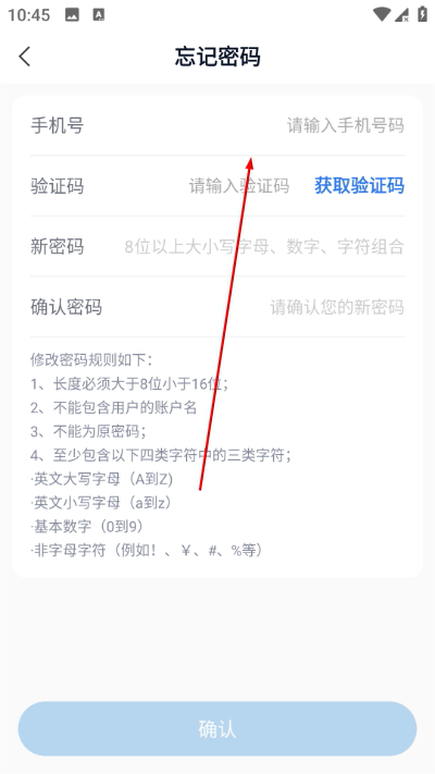 һ�����ó���׿��