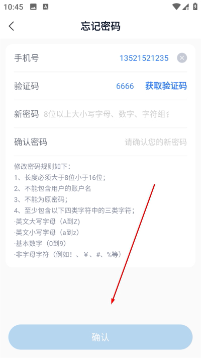 һ�����ó���׿��