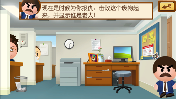 �߷��ϰ�4��Ϸ