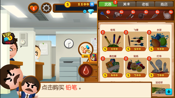 �߷��ϰ�4��Ϸ