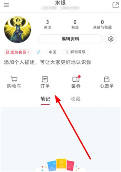 С������ʰ�