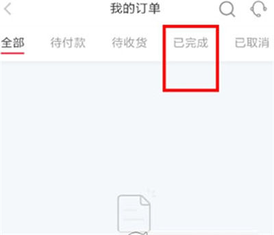 С������ʰ�