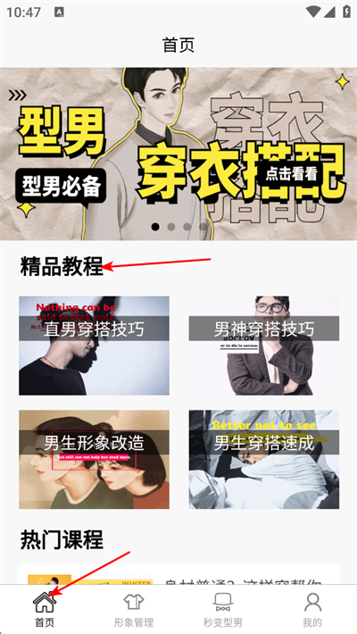 ��������app