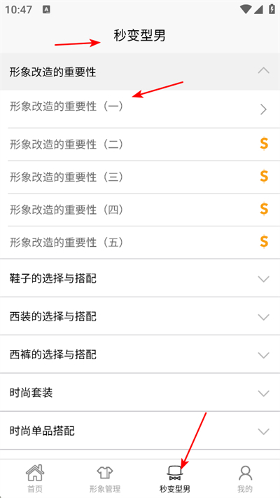 ��������app