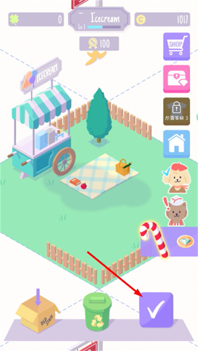 èè�����������Ϸ