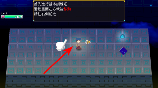 �Թ���˵2���İ�