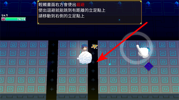 �Թ���˵2���İ�