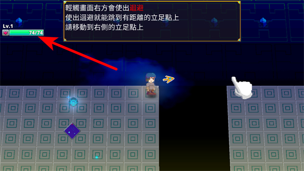 �Թ���˵2���İ�