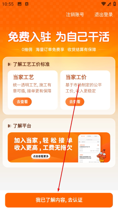 ���ҹ���