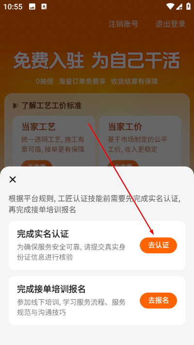 ���ҹ���