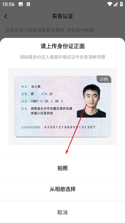 ���ҹ���