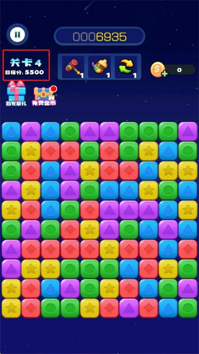 ����֮�ǳ��������°�