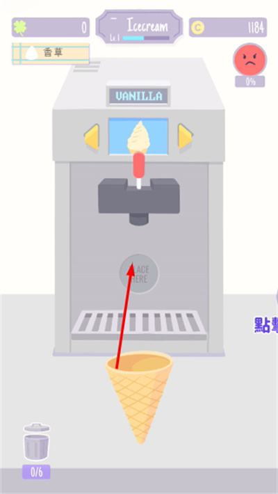 èè�������������