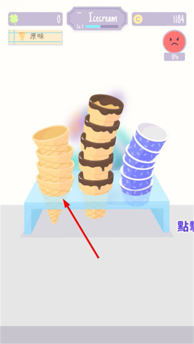 èè�������������