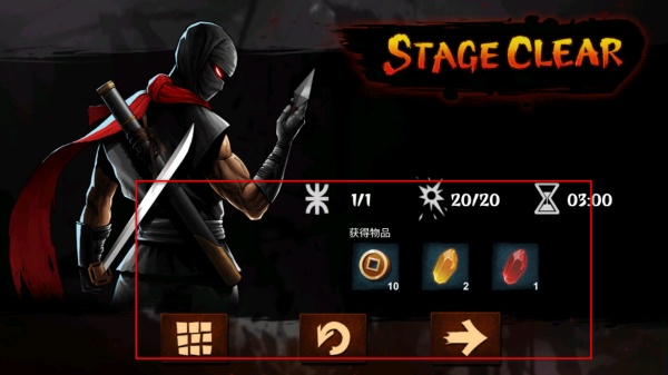 ����֮�׸��𺺻���