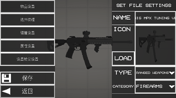 �������������ֳ�ģ�鹤�����°�