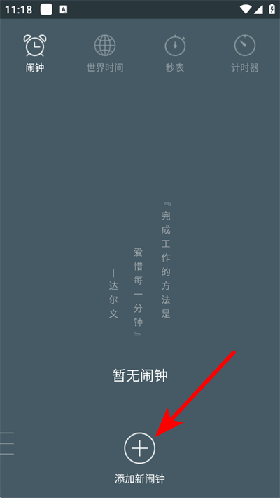 ��������app