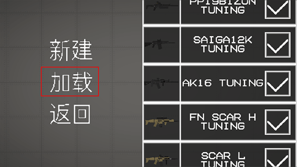 �������������ֳ�ģ�鹤�����°�