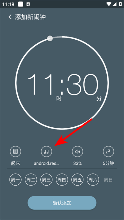 ��������app