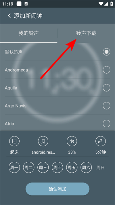 ��������app