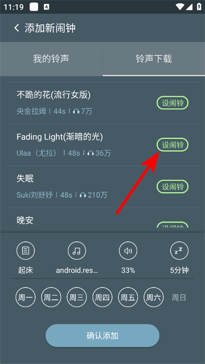 ��������app