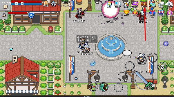 ��Լ��ð��Ӣ�۴�˵����