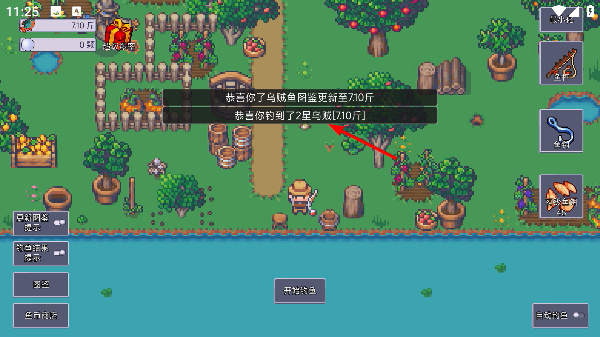 ��Լ��ð��Ӣ�۴�˵����˼