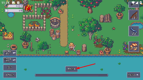 ��Լ��ð��Ӣ�۴�˵����˼