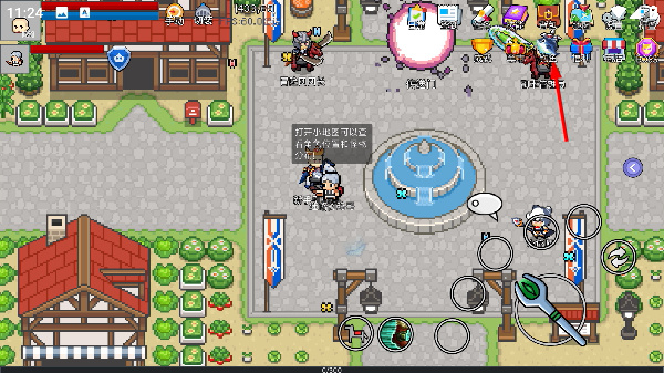 ��Լ��ð��Ӣ�۴�˵����˼