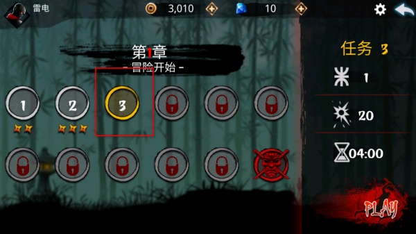 ����֮�׸������޽����ʯ��