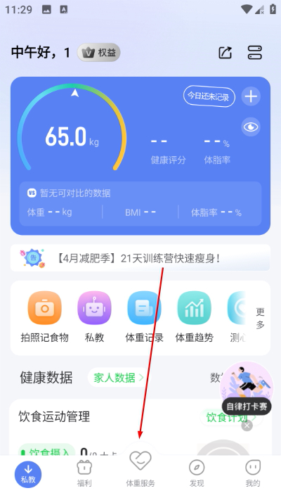 ��ţ����