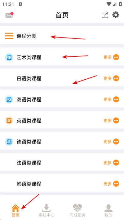 �������ֻ���