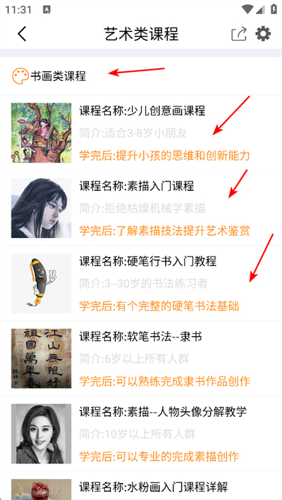 �������ֻ���